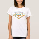 Pesquisar por hanukkah feliz camisetas Judeu