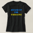 Pesquisar por liberdade camisetas Ucrânia