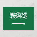 Pesquisar por arábia saudita cartoes postais Bandeira
