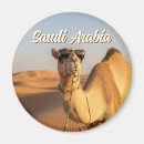 Pesquisar por camel imas Engraçado
