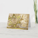 Pesquisar por shofar cartoes Hashanah