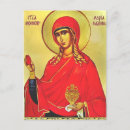 Pesquisar por iconografia cartoes postais Ortodoxo