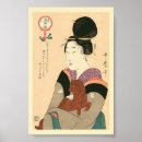 Pesquisar por pinturas japonesas pôsteres Geisha