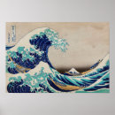 Pesquisar por japanese wave pôsteres Hokusai