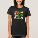 Pesquisar por macdonalds camisetas Tinha