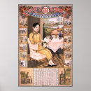 Pesquisar por pomada pôsteres Publicidade