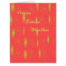 Pesquisar por afeição cartoes postais Irmãos