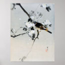 Pesquisar por flor cerejeira pôsteres Japão