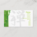 Pesquisar por kanji cartao de visita Negócio