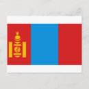 Pesquisar por mongolia cartoes postais Rússia