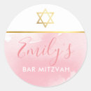 Pesquisar por mitzvah do bastão Favores