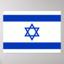 Pesquisar por bandeira de israel pôsteres Patriótico