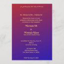 Pesquisar por muçulmanos casamento convites Walima