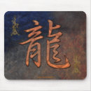 Pesquisar por mitologia chinesa Asiático