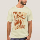 Pesquisar por caráter japonês camisetas Kawaii