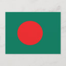 Pesquisar por bandeira de bangladesh cartoes postais Bandeiras do mundo