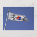 Pesquisar por bandeira coreia sul cartoes postais Viagem
