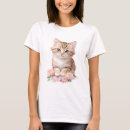 Pesquisar por felino femininas roupas Flores