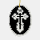 Pesquisar por natal ortodoxo ornamentos Cristão