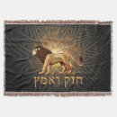 Pesquisar por hebraico mantas Zion