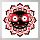 Pesquisar por divindade pósteres pôsteres Hinduísmo