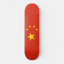 Pesquisar por china skates Bandeira chinesa