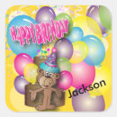 Pesquisar por bolo com uma vela adesivos Aniversariante