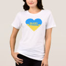 Pesquisar por glória camisetas Ucrânia