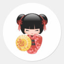 Pesquisar por bonecas japonesas adesivos Kokeshi