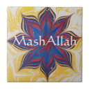 Pesquisar por islâmicos azulejos Arte