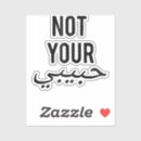 Pesquisar por camisa adesivos Menina