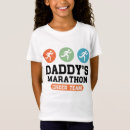 Pesquisar por elogios camisetas For kids
