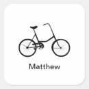 Pesquisar por da bicicleta adesivos For kids