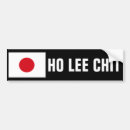 Pesquisar por lee Ho chit dos lee