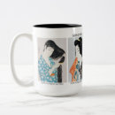 Pesquisar por mulher japonesa canecas Mulheres japonesas
