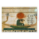 Pesquisar por hieroglyphics cartoes postais Deus