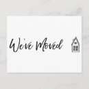 Pesquisar por desenhos do coração convites Qualquer pessoa