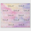 Pesquisar por muçulmanos papel de presente Arábico