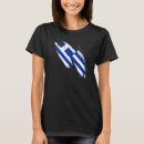 Pesquisar por grécia camisetas Coração