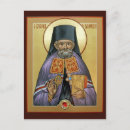 Pesquisar por icone cartoes postais Bizantina