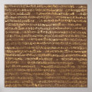 Pesquisar por pintura egípcia antiga artes pôsteres Egito