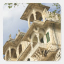 Pesquisar por palácios adesivos Edifício