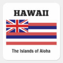 Pesquisar por havaí adesivos Hawaii