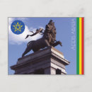 Pesquisar por etiopia cartoes postais Leão de judah