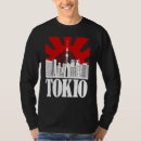 Pesquisar por tokio camisetas Japão