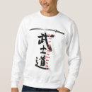 Pesquisar por kendo japonês moletons com capuz Espada