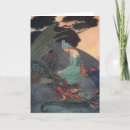 Pesquisar por brothers cartoes postais For her