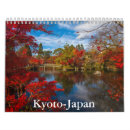 Pesquisar por japão calendarios Arquitetura