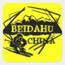 Pesquisar por china adesivos Amarelo