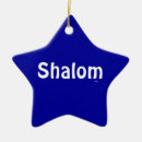 Pesquisar por hebraico ornamentos Shalom